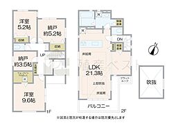 練馬区下石神井2丁目の新築戸建