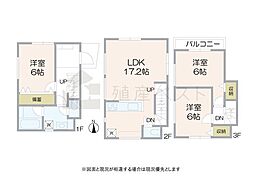 世田谷区若林5丁目の土地