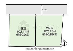 三鷹市大沢5丁目の土地
