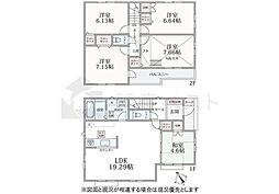 武蔵野市緑町1丁目の新築戸建