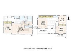 小金井市緑町3丁目の新築戸建