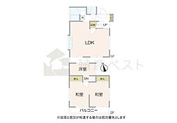 杉並区上荻4丁目の中古戸建
