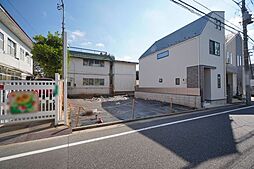 中野区野方5丁目の土地