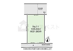 調布市若葉町2丁目の土地