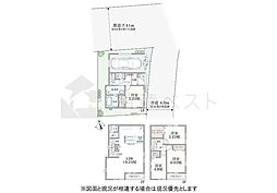 稲城市東長沼の中古戸建