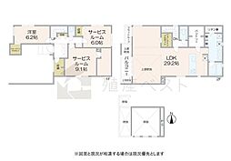武蔵野市境5丁目の新築戸建