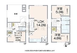 三鷹市下連雀7丁目の新築戸建