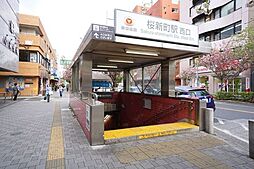 世田谷区深沢7丁目の土地