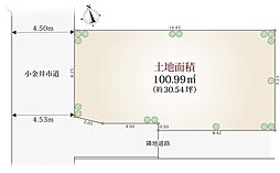 小金井市東町4丁目の土地