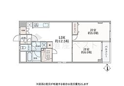 武蔵野エイトマンション