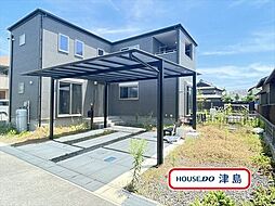 大野山町元余代 中古一戸建て