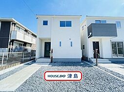 宮川町2丁目　全4棟　4号棟　新築一戸建て