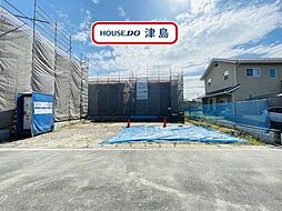 江東町2丁目　全5棟　2号棟　新築一戸建て