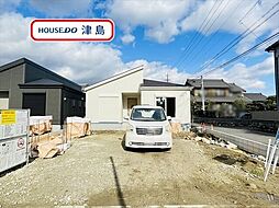 越津町字中之郷　全3棟　2号棟　新築一戸建て