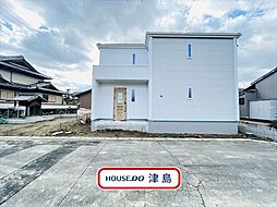 越津町字中之郷　全3棟　3号棟　新築一戸建て