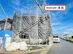 喜楽町　全1棟　新築一戸建て