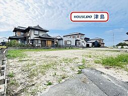 越津町字柳之内 建築条件なし土地