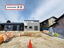 草平町江ノ田　全2棟　2号棟　新築一戸建て