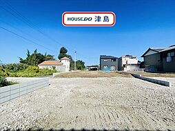 草平町江ノ田　全2棟　1号棟　新築一戸建て