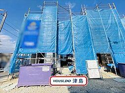 五明町築留 全2棟 1号棟 新築一戸建て