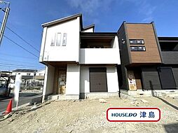 五明町築留　全2棟　1号棟　新築一戸建て