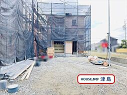 越津町字柳之内　全4棟　1号棟　新築一戸建て