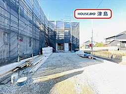 越津町字柳之内 全4棟 1号棟 新築一戸建て