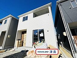 越津町字柳之内 全4棟 3号棟 新築一戸建て