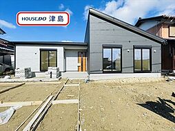 西保町森浦　全1棟　新築一戸建て