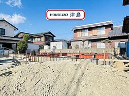 西保町森浦　全1棟　新築一戸建て