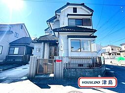 東中地町1丁目　中古一戸建て