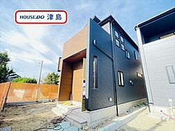 諸桑町郷城　全2棟　2号棟　新築一戸建て