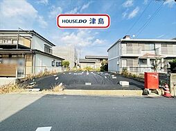 町方町南堤外　建築条件なし土地