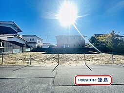 大井町宮新田　建築条件なし土地