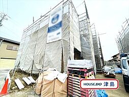 宇治町字茶ノ里　全3棟　2号棟　新築一戸建て