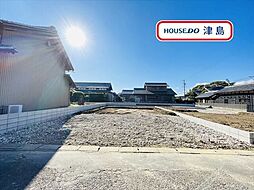 宇治町字茶ノ里　全3棟　1号棟　新築一戸建て