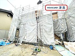 宇治町字茶ノ里　全3棟　1号棟　新築一戸建て