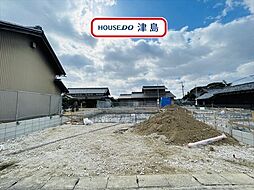 宇治町字茶ノ里　全3棟　1号棟　新築一戸建て