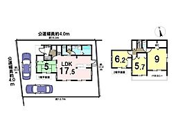 宇治町字茶ノ里　中古一戸建て