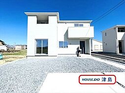 五斗山3丁目　全4棟　1号棟　新築一戸建て