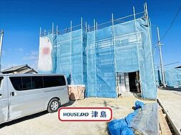 五斗山3丁目　全4棟　1号棟　新築一戸建て