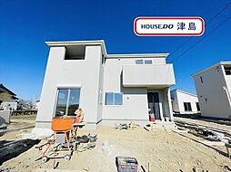 五斗山3丁目 全4棟 1号棟 新築一戸建て