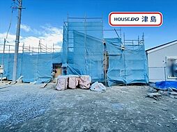 五斗山3丁目　全4棟　3号棟　新築一戸建て