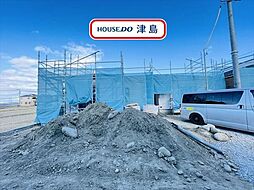 五斗山3丁目　全4棟　2号棟　新築一戸建て