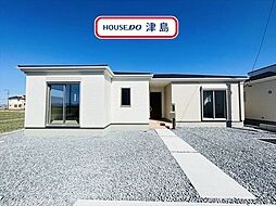 五斗山3丁目　全4棟　2号棟　新築一戸建て