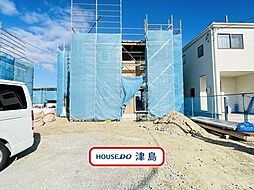 五斗山3丁目　全4棟　4号棟　新築一戸建て