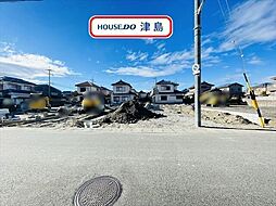 須依町前田面　全3棟　2号棟　新築一戸建て