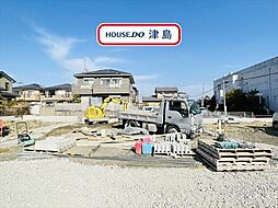 須依町前田面　全3棟　2号棟　新築一戸建て