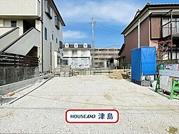 江東町3丁目 全1棟 新築一戸建て