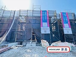 落合町中河原　全4棟　3号棟　新築一戸建て